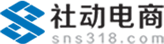 社动电商